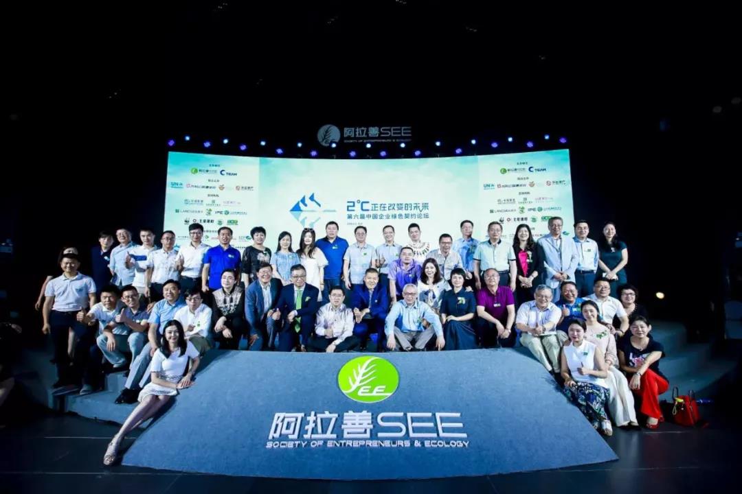 1528267796834969.jpg 微信圖片_20180606145344.jpg